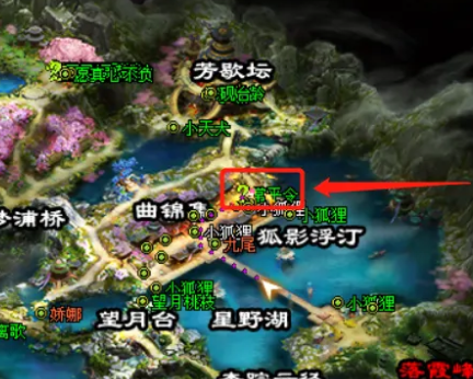 倩女幽魂手游官方正版 倩女幽魂手游官方正版