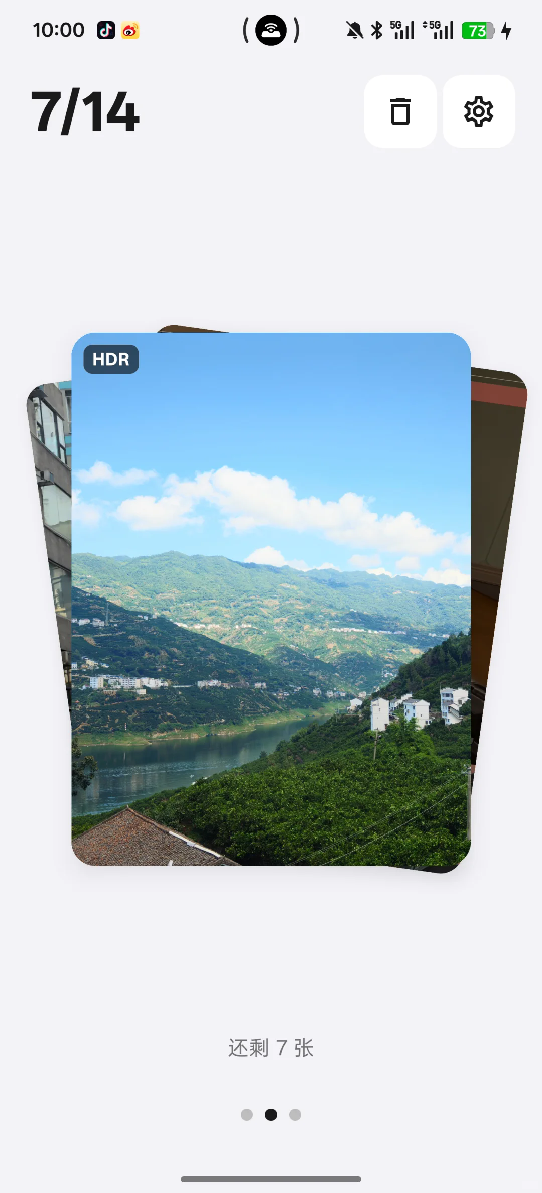 Tabula清理相册app2