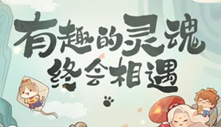爆炒江湖vivo版游戏最新版 爆炒江湖vivo版游戏最新版