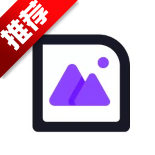 改图鸭pro手机版