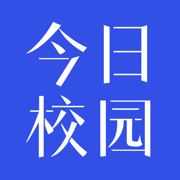 今日校园异地签到定位软件