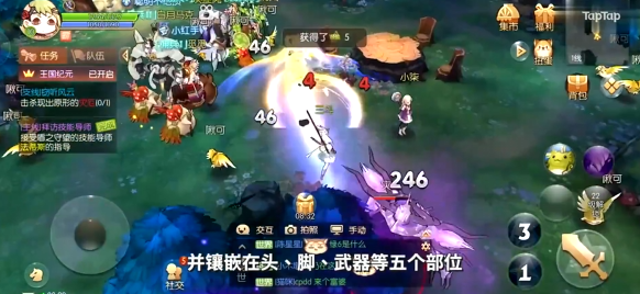 风之大陆手游最新版 风之大陆手游最新版