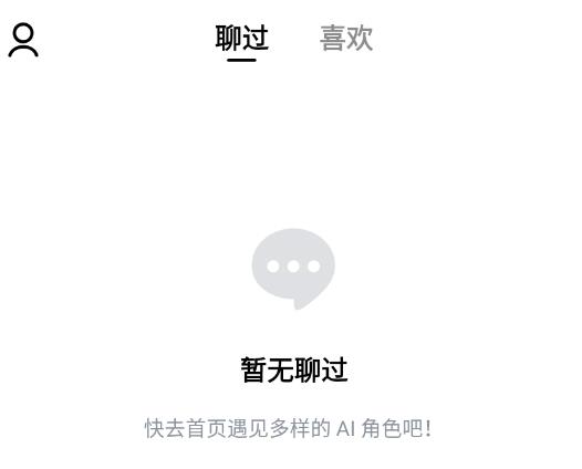 猫箱app最新版