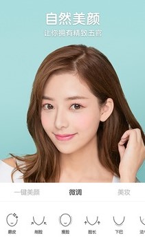 B612咔叽 B612咔叽