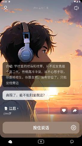 猫箱app最新版