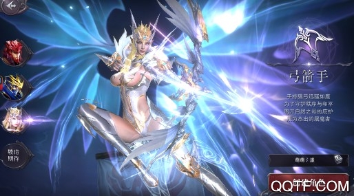 魔神战纪2奇迹MU送1亿元宝版 魔神战纪2奇迹MU送1亿元宝版