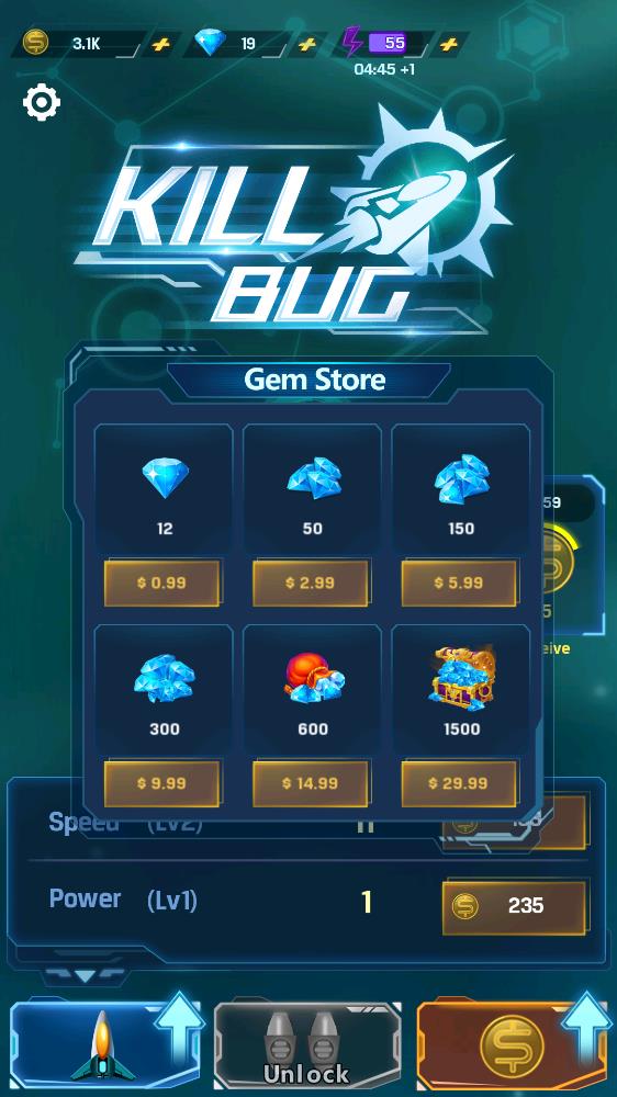 BUG终结者破解版1