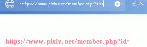 pixiv中国版