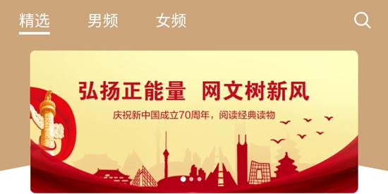 搜书神器app2022最新版