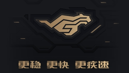 酷跑手游加速器最新版 酷跑手游加速器最新版