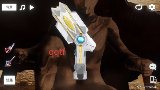 特利迦胜利神光棒模拟器最新版(GUTS Sparklence) 特利迦胜利神光棒模拟器最新版(GUTS Sparklence)