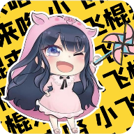 夹音盒app最新版
