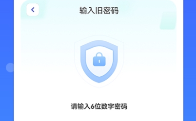 应用软件隐藏大师app安卓版 应用软件隐藏大师app安卓版