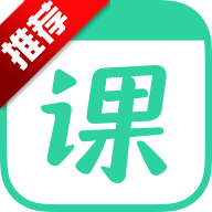 一课直播课app手机版(原作业帮直播课)