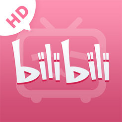 哔哩哔哩HD版官方版v2.5.1 最新版