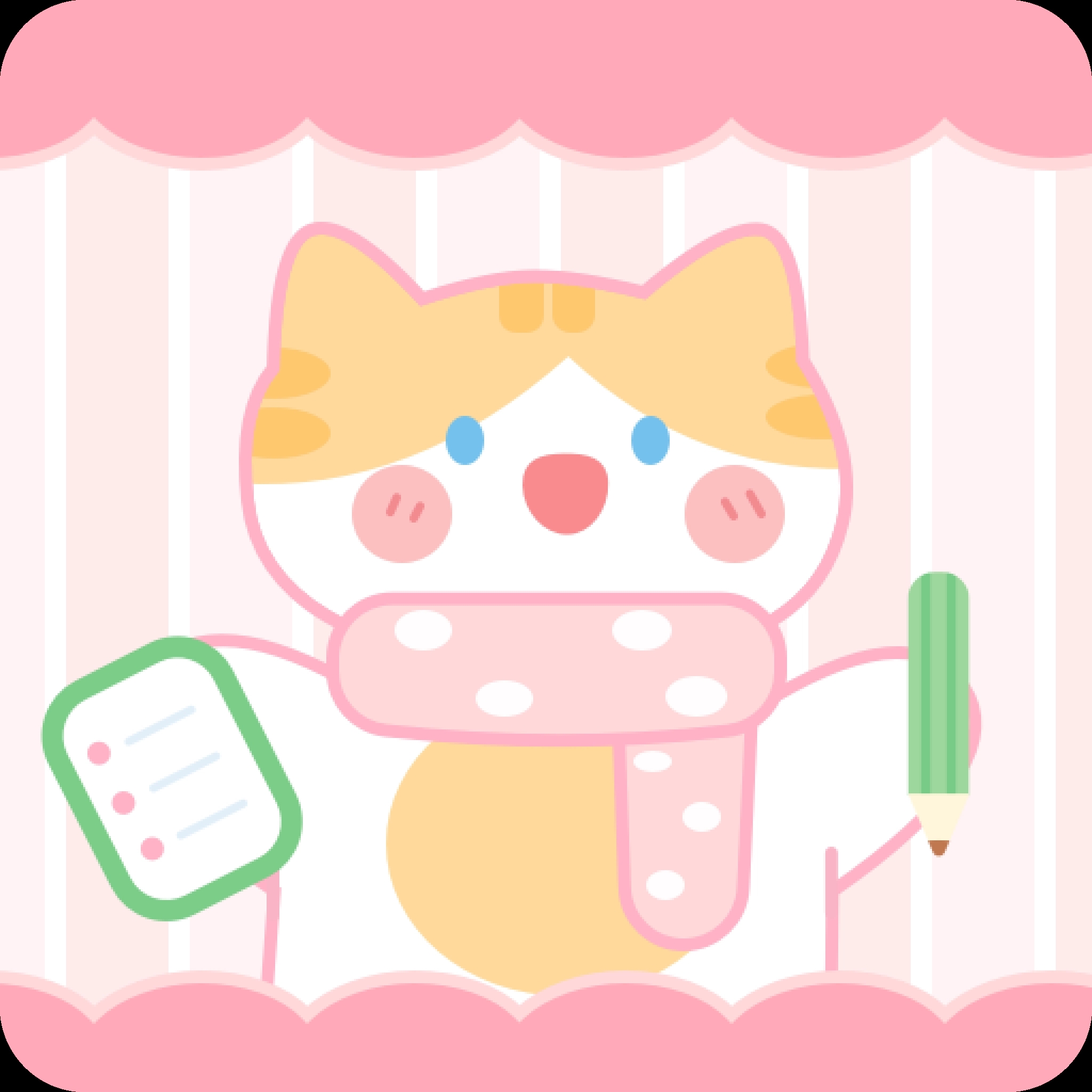 喵喵手帐app最新版