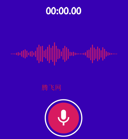 超级变声神器软件正版 超级变声神器软件正版