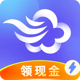 墨迹天气极速版最新版