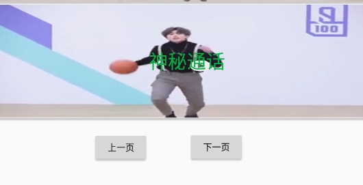 坤坤游戏盒app官方版 坤坤游戏盒app官方版