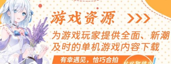 忙忙软件库app安卓版 忙忙软件库app安卓版