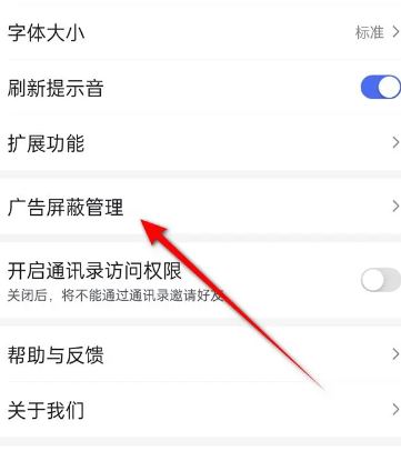 百度极速版官方正版赚钱软件 百度极速版官方正版赚钱软件