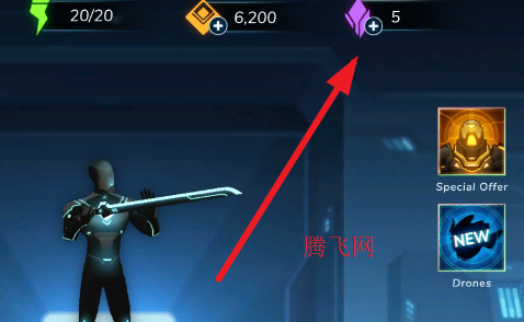 超速传动2免费内购版