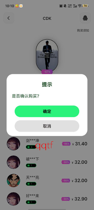 SteamCICI官方版 SteamCICI官方版