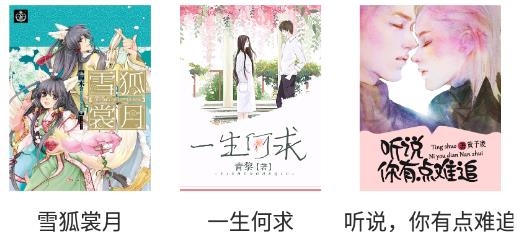 23kk免费小说大全app最新版 23kk免费小说大全app最新版