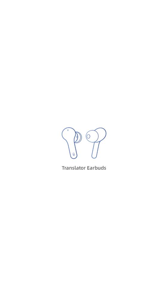 WasTrans软件最新版0