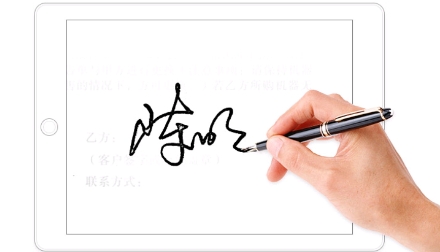 艺术签名设计专业版免费版 艺术签名设计专业版免费版