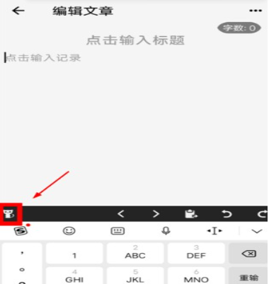 喵滴编译器app手机版