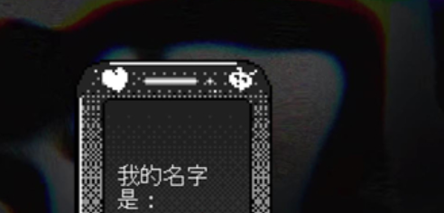 恋人谜局游戏汉化版