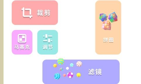 lr滤镜君app手机版 lr滤镜君app手机版
