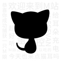 猫耳fmios官方版(猫耳FM(M站) - 让广播剧流行起来)v4.8.0 iPhone版