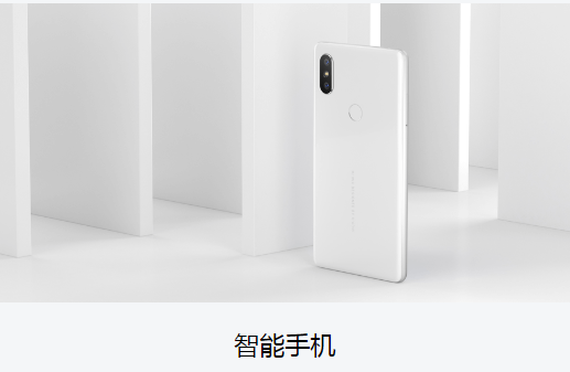小米AI服务app官方版0