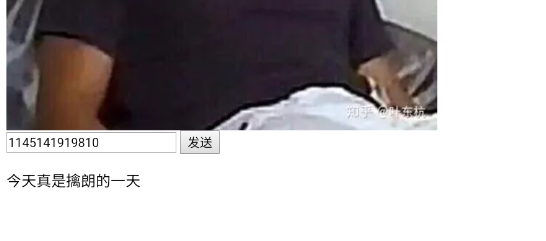 电子先辈官方版 电子先辈官方版