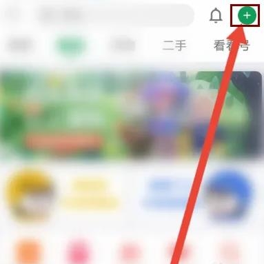 酷安应用商店app安卓版