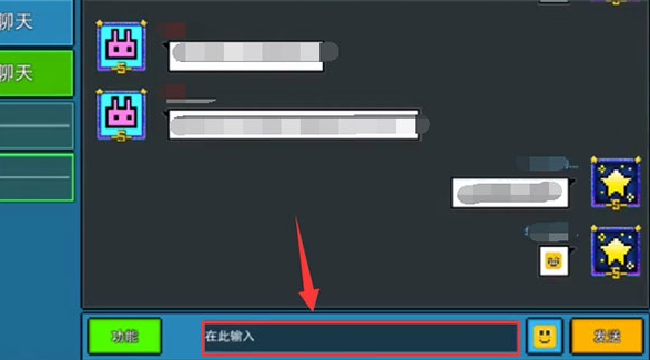 像素射击手游最新版