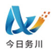 今日务川app最新版