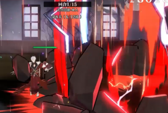 零界战区0.1折无量空处版