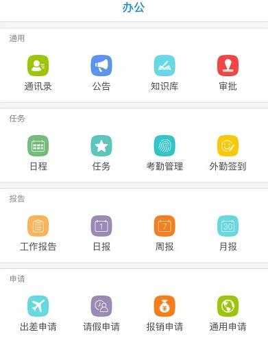 决策易app最新版