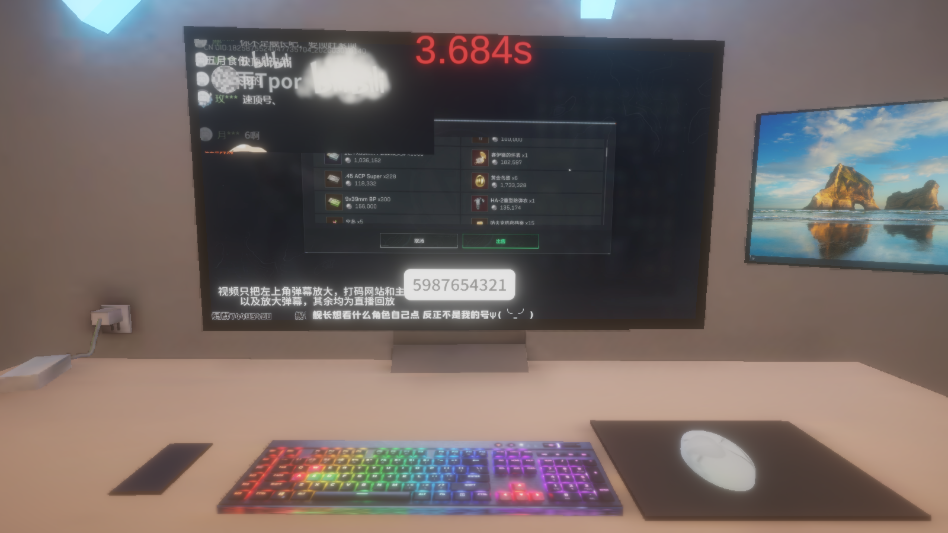 清雨毁号逃脱模拟器手机版1