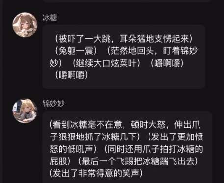 筑梦岛app手机版
