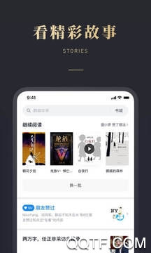 鲸医生app官方版3