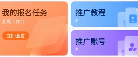 小果繁星官方版 小果繁星官方版