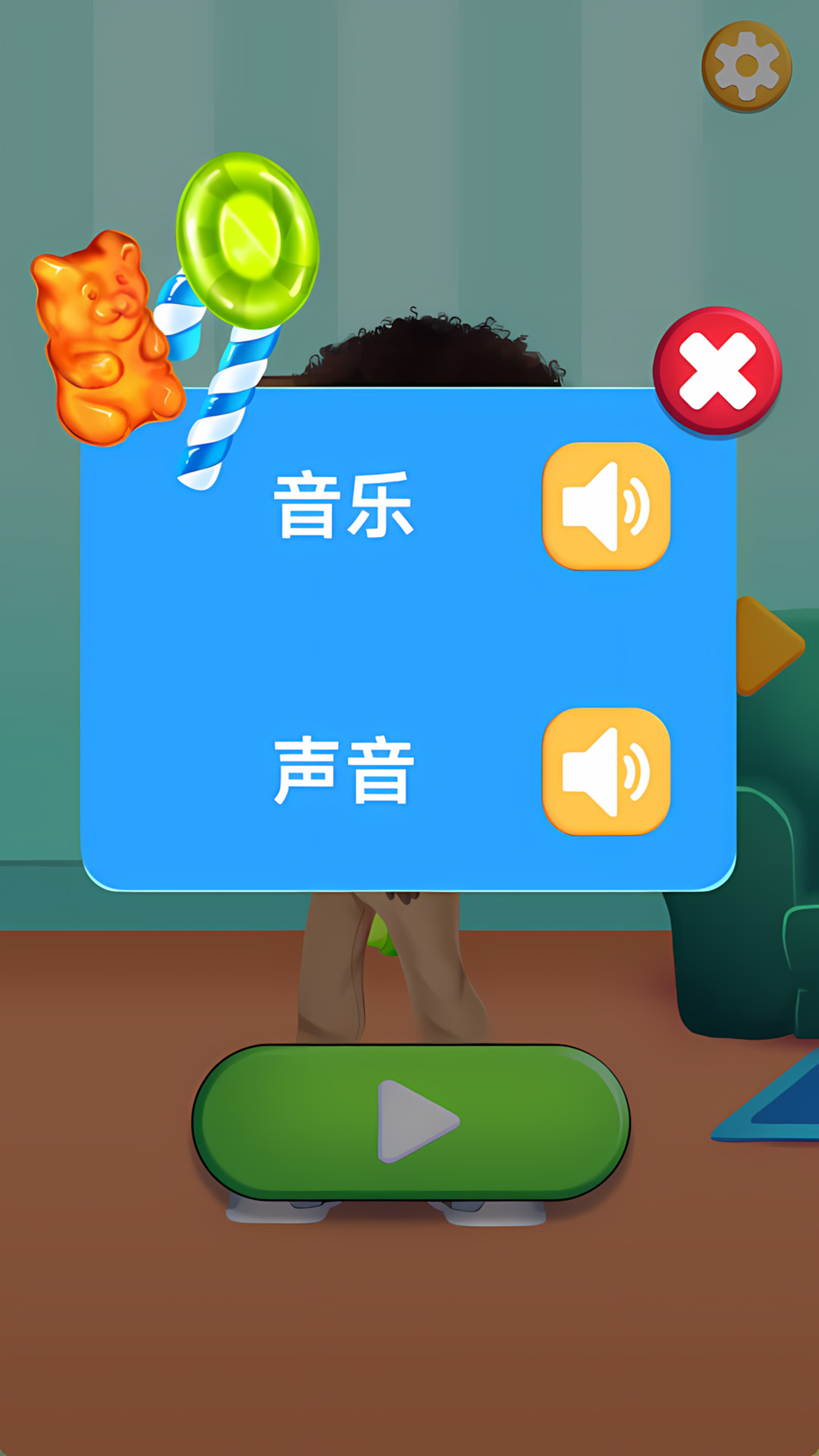 牙医模拟器vr版下载安装1