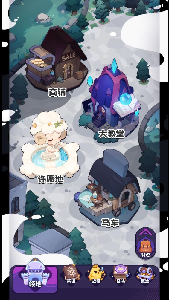 抽卡异世界游戏最新版2