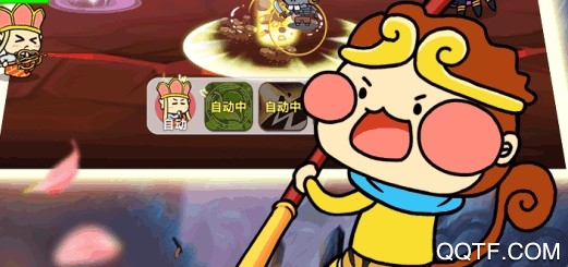 酷跑西游 酷跑西游