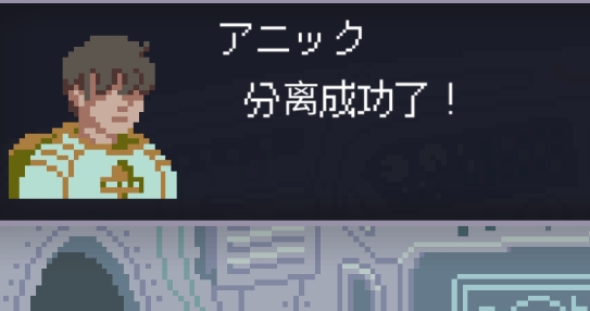 无人归还2游戏汉化版 无人归还2游戏汉化版
