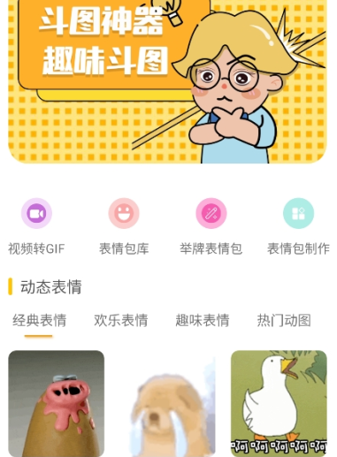 Quin壁纸app手机版